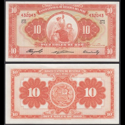 PERU 10 Soles Banknote 1958 Pick 82 UNC (1) (23918