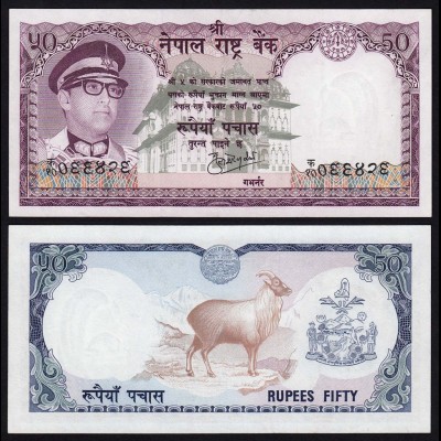 Nepal - 50 Rupees Banknote 1974 Pick 25 sig. 9 UNC (1) (16165