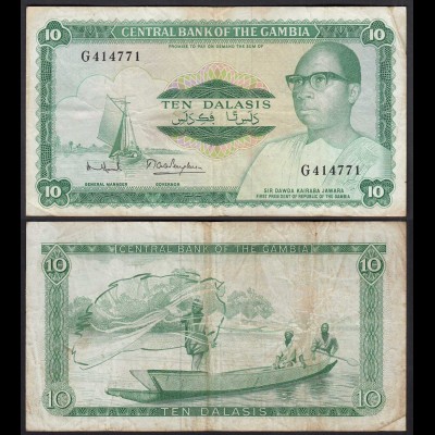 Gambia 10 Dalasi Banknote ND (1972-86) Pick 6c F (4) sig 7 (25341