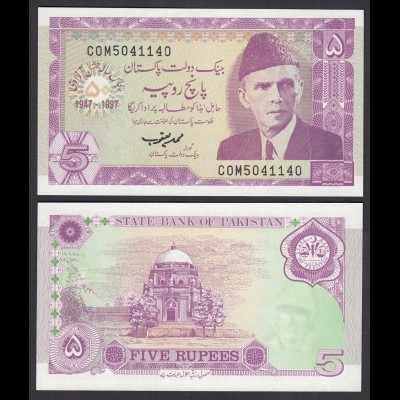 Pakistan 5 Rupees Banknote (1997) Pick 44 UNC (1) (26480