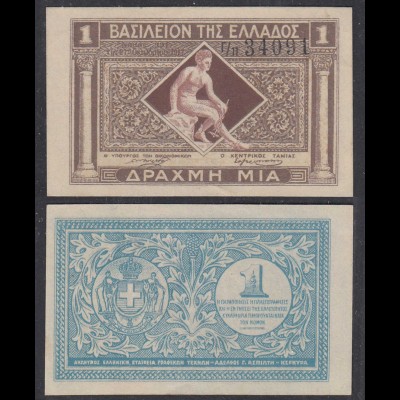 Griechenland - Greece Königreich 1 Drachma (1917) Pick 304 AU (1-) (27031