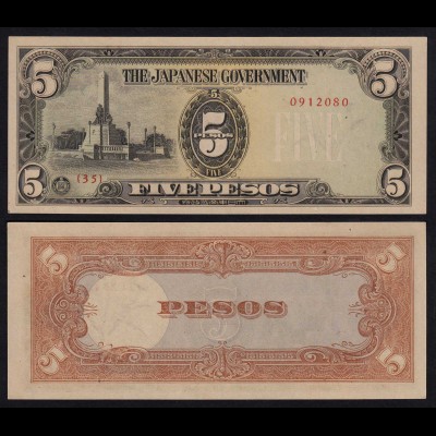 Japanese Government 5 Pesos Philippines Besatzung WW2 1943 Pick 110a aUNC (1-)
