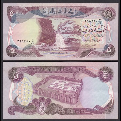 Irak - Iraq 5 Dinar Banknote 1980/1 Pick 70a sig.21 XF (2) (27499