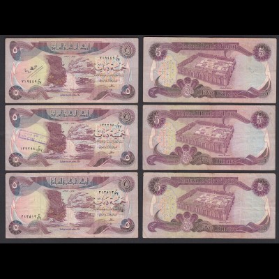 Irak - Iraq 3 Stück á 5 Dinar Banknote 1980/1 Pick 70a sig.21 F (4) (27500
