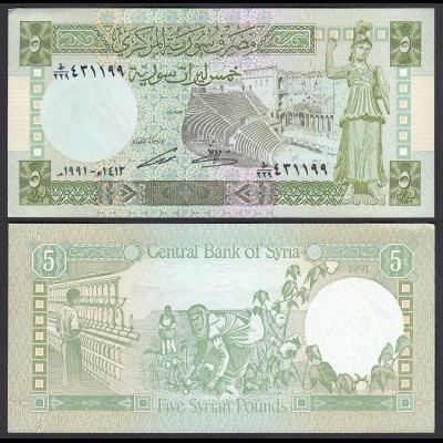 SYRIEN - SYRIA 5 Pound 1991 Pick 100e aUNC (1-) (27580