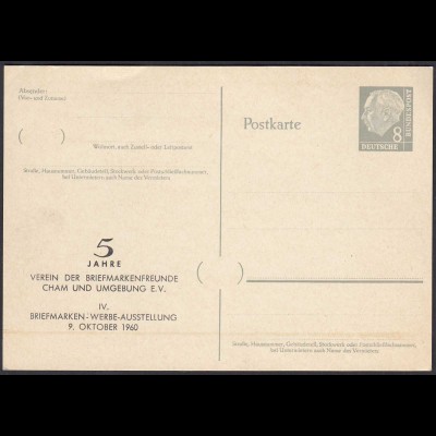 8 Pfennig Ganzsache Heuss mit Zudruck Cham Oberpfalz 1960 (65253