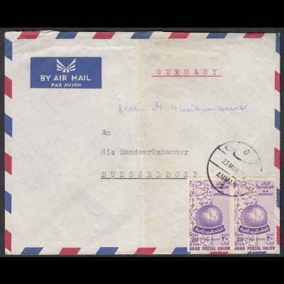 Jordanien - Jordan ca.1955 Brief aus Amman nach Düsseldorf (28438