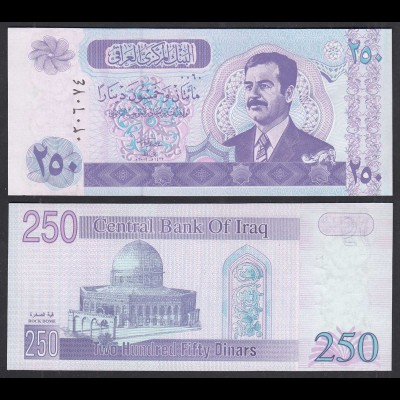 Irak - Iraq 250 Dinars Banknote (2002) Pick 88 UNC (1) (28909