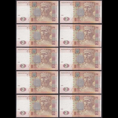 UKRAINE 10 Stück á 2 Griwen Banknote 2005 Pick 117b UNC (1) Dealer Lot (89221