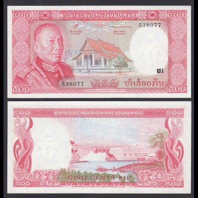 Laos - Lao 500 KIP Banknote (1974) Pick 17 UNC (1) (29690