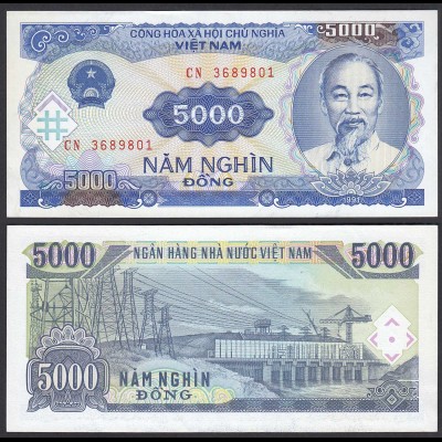 VIETNAM - 5000 Dong Banknote Pick 108 UNC (1) (29709