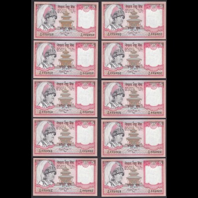Nepal - 10 Stück á 5 Rupees (2002) Pick 46a sig.15 UNC (1) (89224