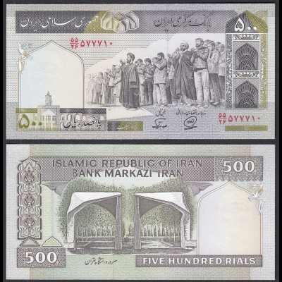 IRAN (Persien) - 500 RIALS (1982) Sign 27 Pick 137i UNC (1) (29746
