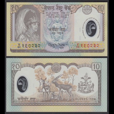 Nepal - 10 Rupees (2005) Pick 54 sig.15 UNC (1) (29973