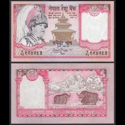 Nepal - 5 Rupees (2002) Pick 46a sig.15 UNC (1) (30170