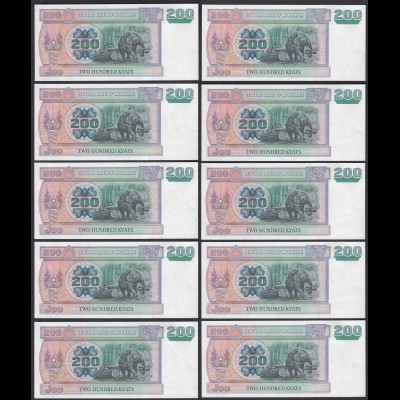 Burma - Myanmar 10 Stück á 200 Kyats (2004) Pick 78 UNC (1) Dealer Lot (89264