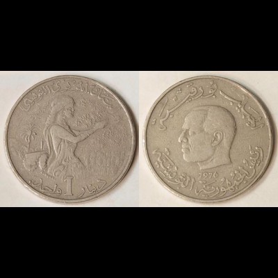 Tunesien - Tunisia 1 Dinar Münze/Coin 1976 (9552
