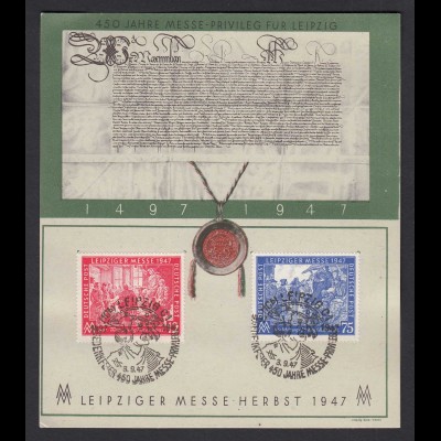 1947 Leipziger Messe Sonderkarte mit Sonderstempel (21880