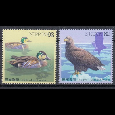 Japan 1993 Mi 2156-2157 ** MNH Wasservögel Gluckente + Seeadler (70134