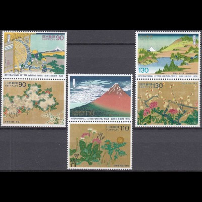 Japan 1996 Mi 2419-2424 ** MNH Internationale Briefwoche - (70138