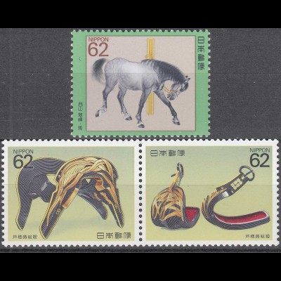 Japan 1990 Mi 1979-1981 ** MNH Pferd Gemälde Sattel Steigbügel 16.Jahhundert 