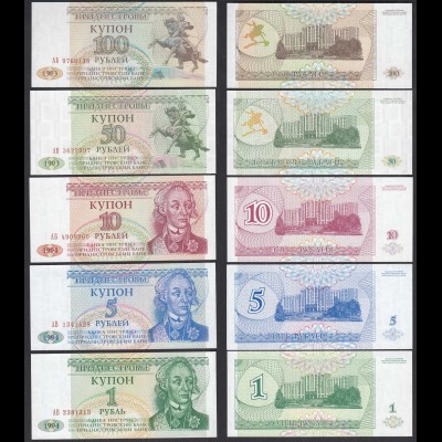 TRANSNISTRIEN - TRANSNISTRIA 1, 5, 10, 50, 100 Rubels 1993/1994 (31896
