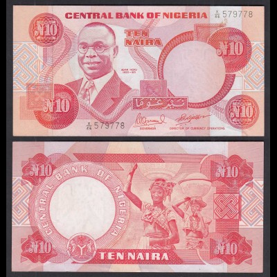 NIGERIA - 10 NAIRA Banknote PICK 25e (1984-2000) UNC (1) sig. 10 (31973