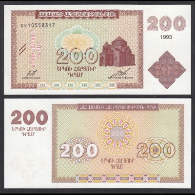 Armenien - Armenia 200 Dram Banknoten 1993 UNC Pick 37 (31923
