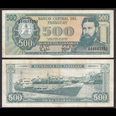 Paraguay - 500 Guaranies Banknote (1952) 1985 VF (3) (32163