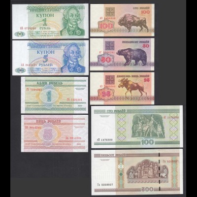 9 Stück verschiedene Banknoten der Europa aUNC (32220
