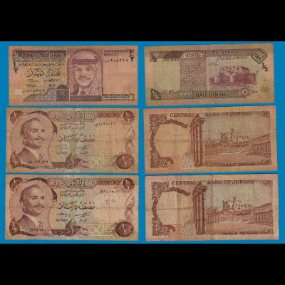 Jordanien - Jordan 3 Stück á 1/2 Dinar Banknoten KING HUSSEIN (18498