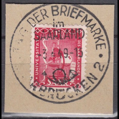 Saarland 1949 Mi. 264 Universität Saarbrücken Briefstück gestempelt used (70544