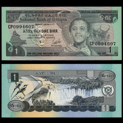 Äthiopien - Ethiopia 1 Birr Banknote 1991 Pick 41 UNC (1) (d104