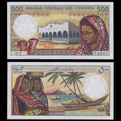 Komoren - Comoros 500 Francs Banknote (1986-04) Pick 10a UNC (1) (d181