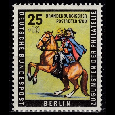 Berlin 1956 Mi. 158 postfrisch MNH 25 + 10 Pfennig Brandenburgischer Postreiter