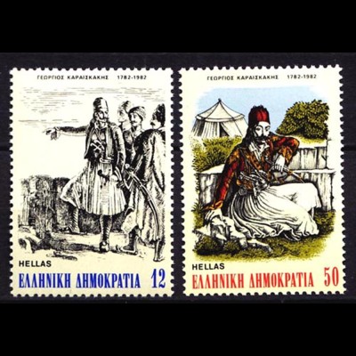 Griechenland Greece MiNr.1491-92 1982 Karaiskakis ** (8127