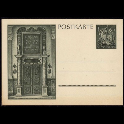 Deutsche Goldschmiede-Kunst Ganzsache P296 - 1943 ungebraucht (11362