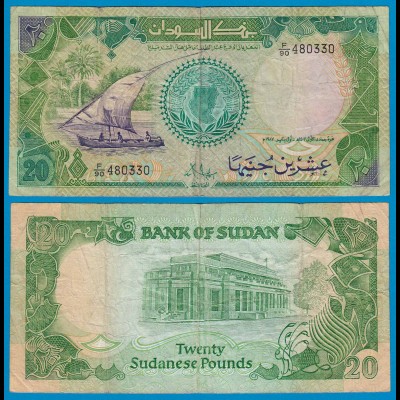 Sudan - 20 Pounds Banknote 1987 Pick 42a F (18603