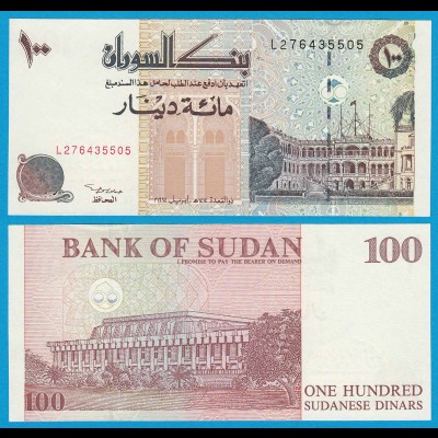 Sudan - 100 Dinars Banknote 1994 Pick 56 UNC (18607