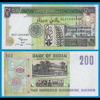 Sudan - 200 Dinars Banknote 1998 Pick 57b UNC (1) (18608