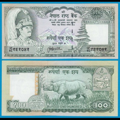 NEPAL 100 Rupees Banknote 1981 UNC Pick 34 kl. Nr (18654