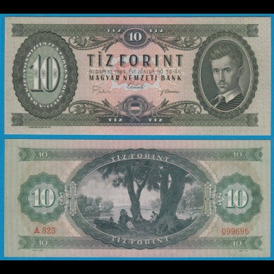 UNGARN - HUNGARY 10 Forint 1969 UNC Pick 168d (19070
