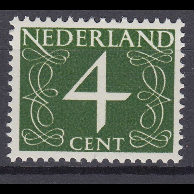 Niederlande Mi. 471y postfrisch Freimarken 1946 (80012