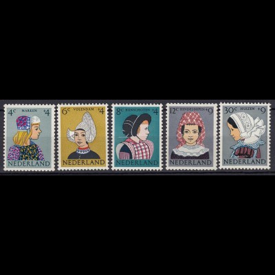Niederlande Mi. 755-759 postfrisch Sommermarken 1960 (80033