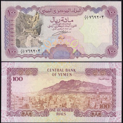 Jemen - Yemen 100 Rials Banknote 1993 UNC Pick 28 sig.8 (13083
