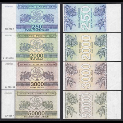  Georgien - Georgia 250,2000,3000, 1993, 50000, 1994 Laris Banknoten UNC (19682