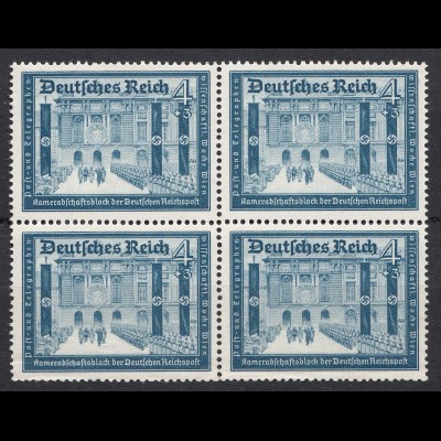 3.Reich DR 1939 Michel Nr. 703 ** postfr. 4 Pfennig 4er Block Mi. 56 € (19913