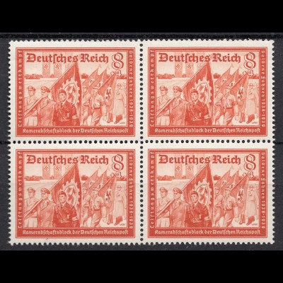 3.Reich DR 1939 Michel Nr. 706 ** postfr. 8 Pfennig 4er Block Mi. 20 € (19907