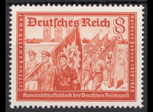 3.Reich DR 1939 Michel Nr. 706 ** postfrisch 8 Pfennig Mi. 5 € (19908