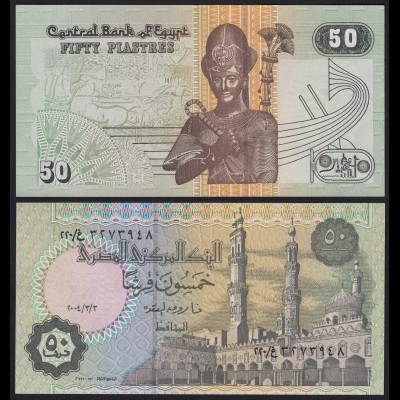 Ägypten - Egypt 50 Piaster Banknote 2004 Pick 62 UNC (19981